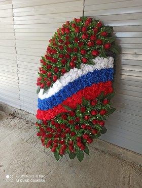 ����� 2 �  � ��������������� ������